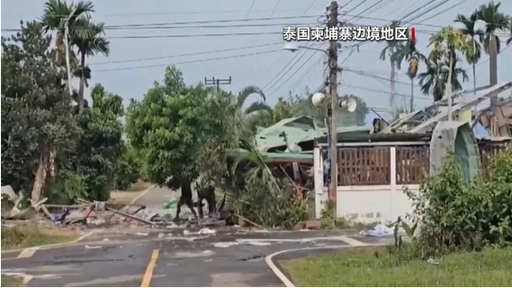 泰柬邊境26日再次發(fā)生交火