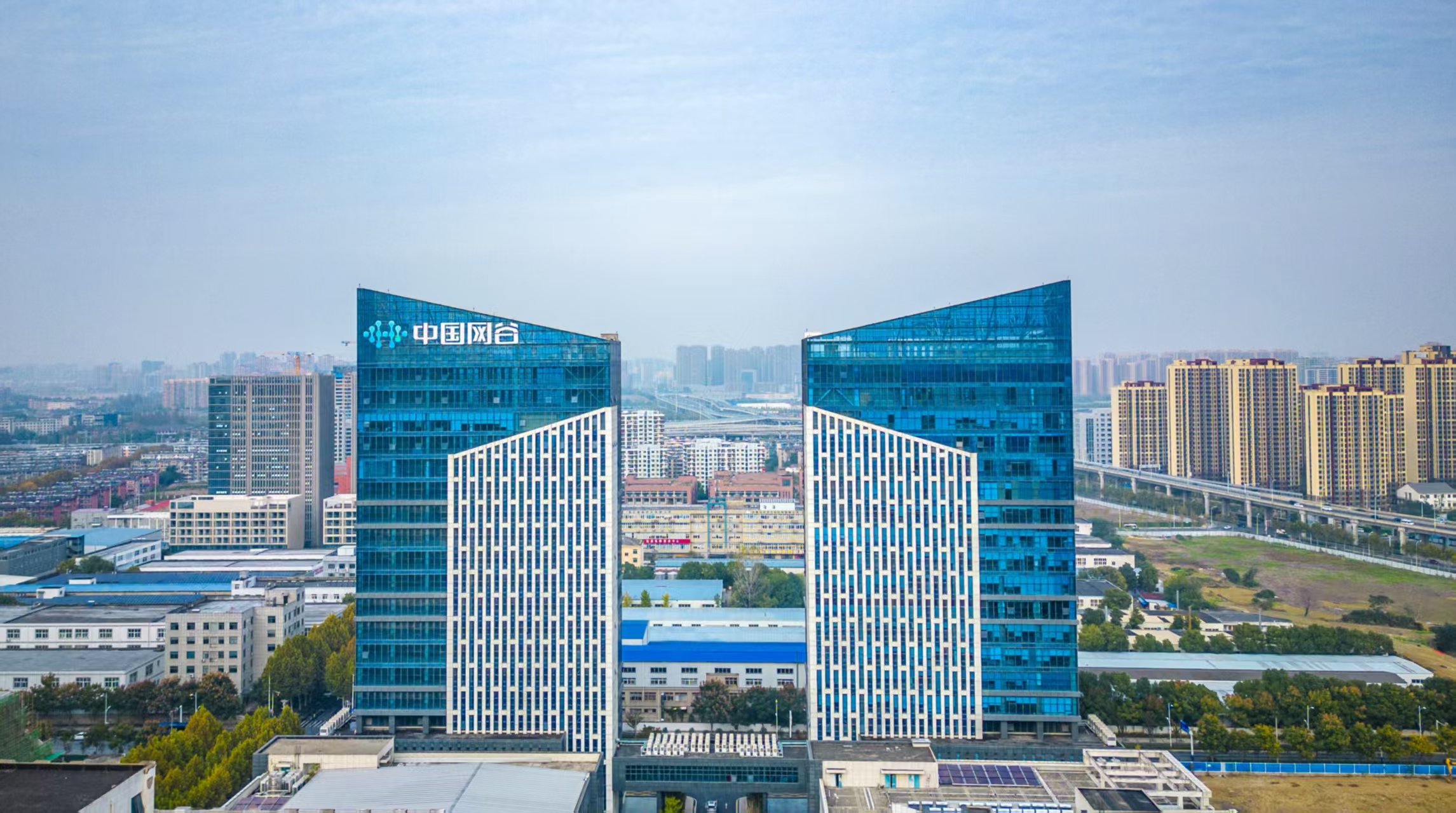 合肥市上半年GDP突破6500億元 同比增長(zhǎng)6%