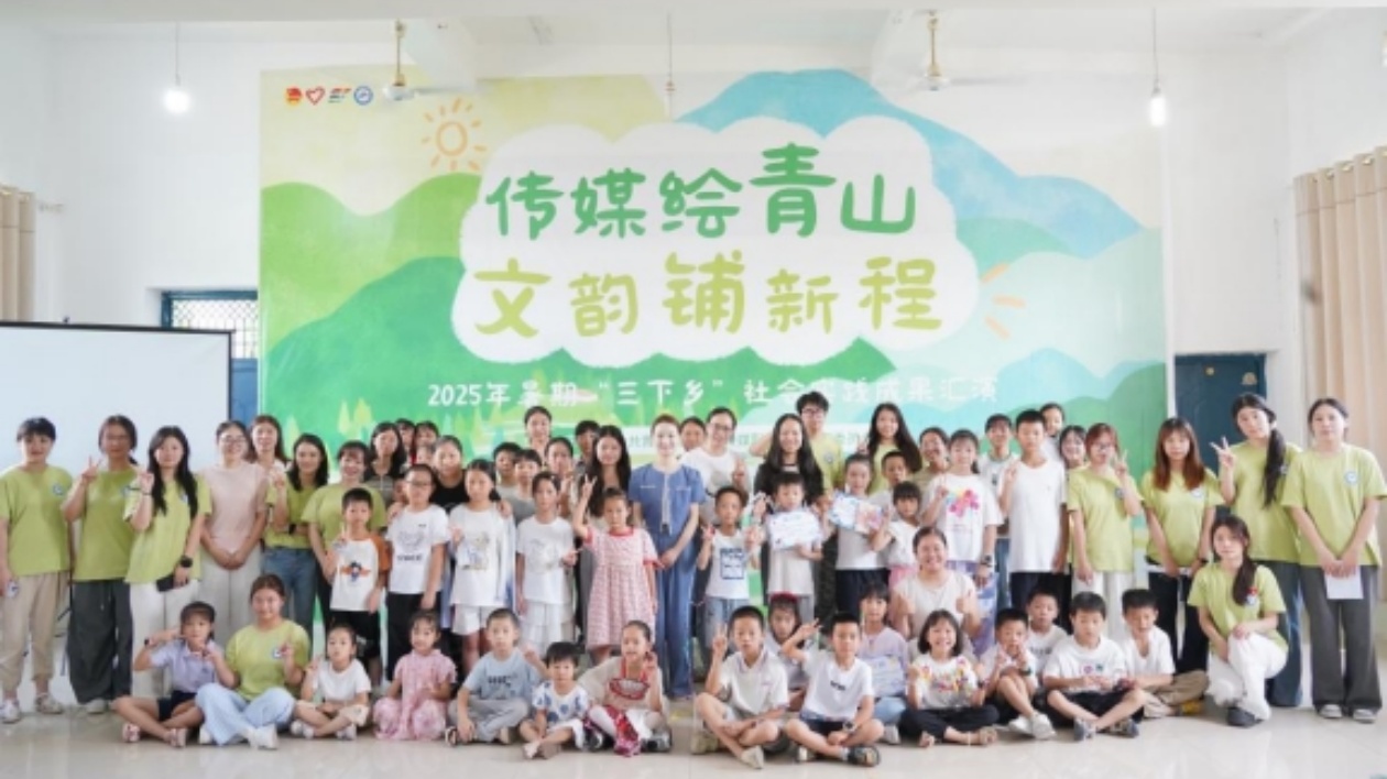 科技賦能非遺竹編 湖南大眾傳媒職院學(xué)子匠心織就文化傳承新圖景