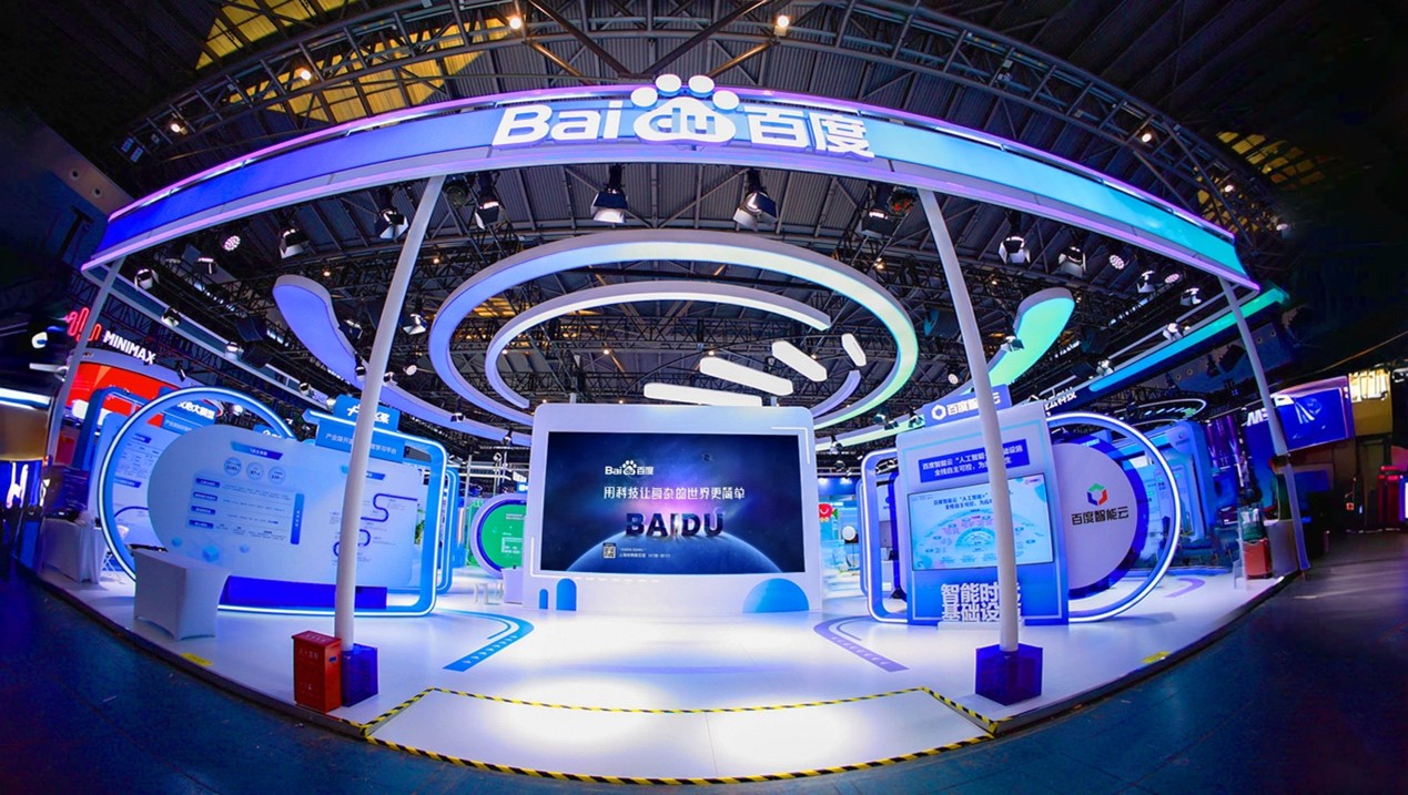 百度再發(fā)新一代數(shù)字人技術(shù)NOVA 預(yù)計(jì)10月向全行業(yè)開放