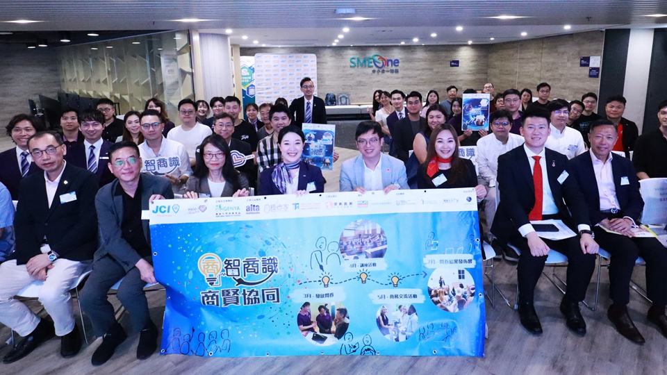 調(diào)查指人才入境計(jì)劃有助彌補(bǔ)本港技能缺口 助企業(yè)開拓國際市場