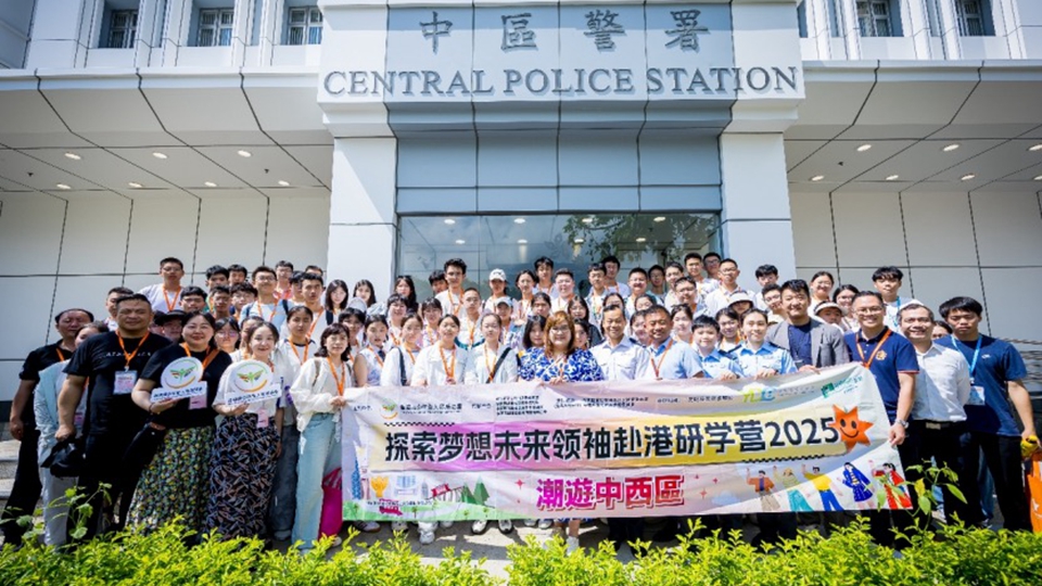 寧夏優(yōu)秀學生赴港澳夏令營舉辦 寧港學子互動交流增進友誼