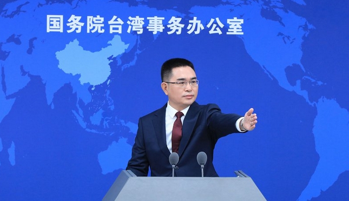 國臺辦發(fā)言人就臺民意代表「大罷免」首輪投票結果答記者問 