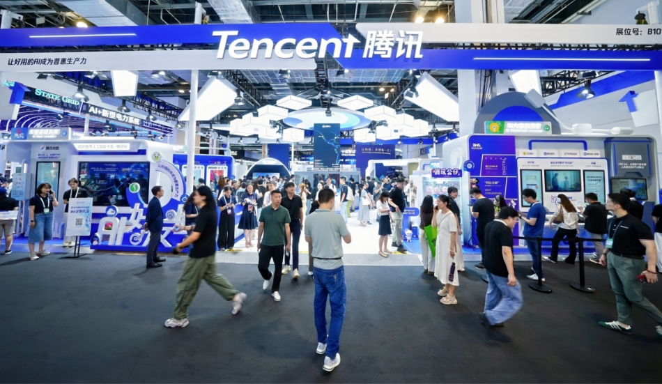 騰訊「AI全家桶」亮相世界人工智能大會 多項前沿應(yīng)用「首發(fā)首秀」
