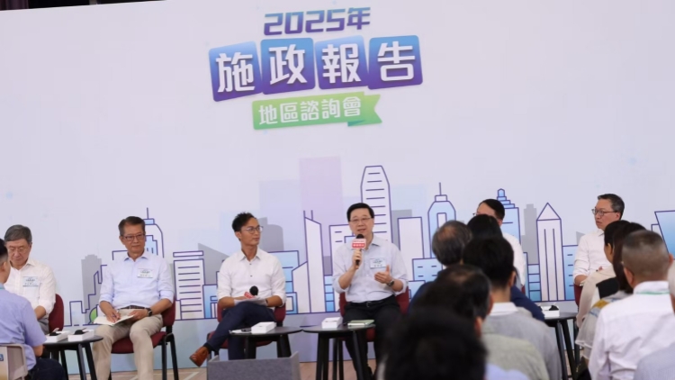 施政報(bào)告2025丨落區(qū)聽(tīng)取施政報(bào)告意見(jiàn) 林定國(guó)冀執(zhí)行更到位