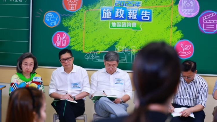施政報(bào)告2025丨感受市民對(duì)民生社區(qū)安全重視 鄧炳強(qiáng)：積極跟進(jìn)寶貴意見