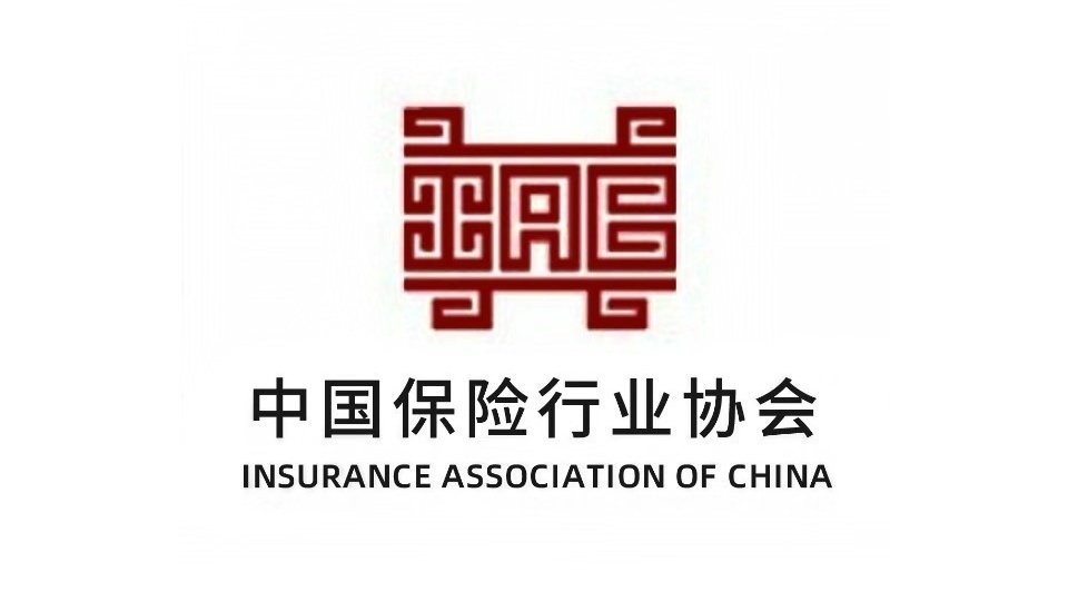 【股市風(fēng)向標(biāo)】?jī)?nèi)地下調(diào)保險(xiǎn)產(chǎn)品預(yù)定利率上限  保險(xiǎn)股全線(xiàn)炒高