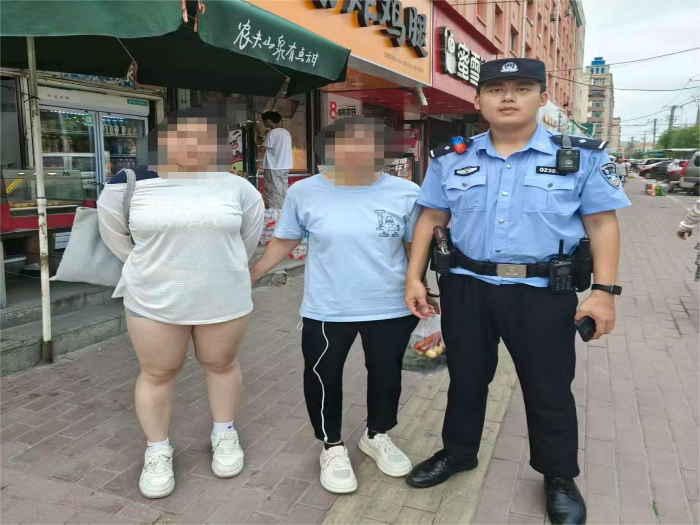 枝葉關(guān)情冰城警方以服務織密安全網(wǎng)