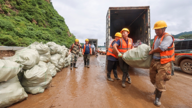 北京啟動全市防汛一級應(yīng)急響應(yīng)