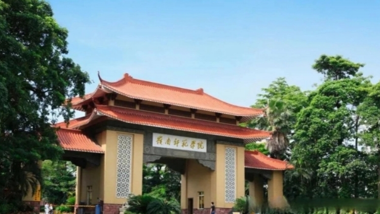 嶺南師範(fàn)學(xué)院：並未給留學(xué)生配陪讀