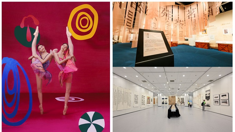 有片｜走進(jìn)中華文化節(jié) 齊來參加免費社區(qū)活動【一周港藝】香港文化藝術(shù)活動一周菜單（28/7-3/8）