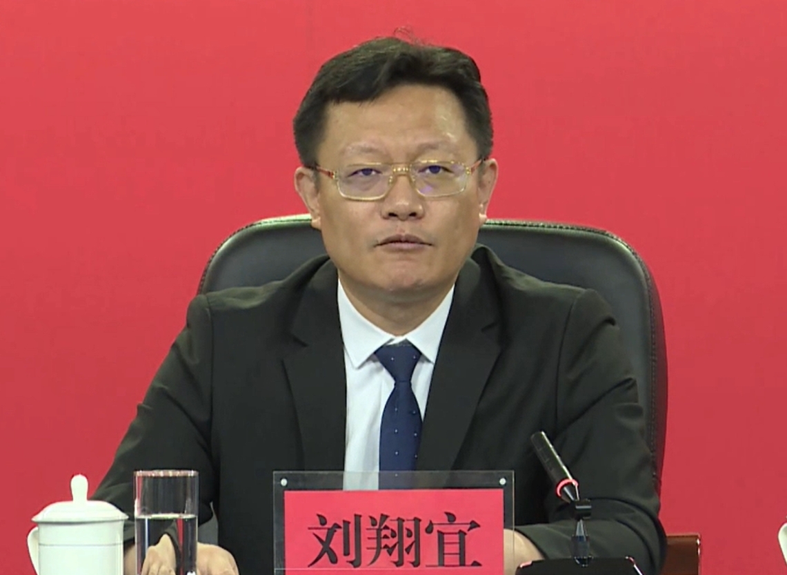 中共吉林省委十二屆七次全會新聞發(fā)布會 吉林省農(nóng)業(yè)農(nóng)村廳廳長答本報記者問