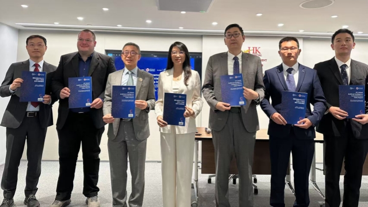 《IFF全球人工智能競爭力指數(shù)報(bào)告》第三部分於本港發(fā)布 金發(fā)局：港AI人才競爭力顯著