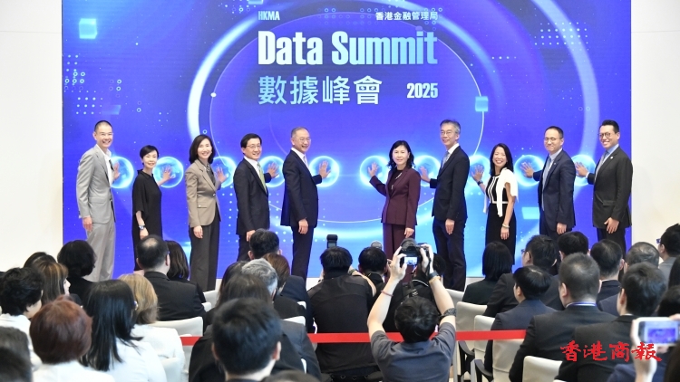 商業(yè)數(shù)據(jù)通解決貿(mào)易融資痛點 金管局冀未來可接入至海關一站通