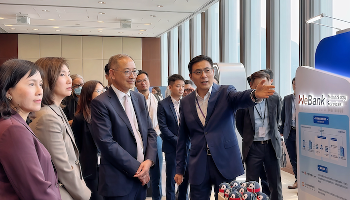 「深港跨境數(shù)據(jù)驗(yàn)證平臺」亮相香港數(shù)據(jù)峰會 微眾科技助力本地金融機(jī)構(gòu)高效核驗(yàn)跨境數(shù)據(jù)