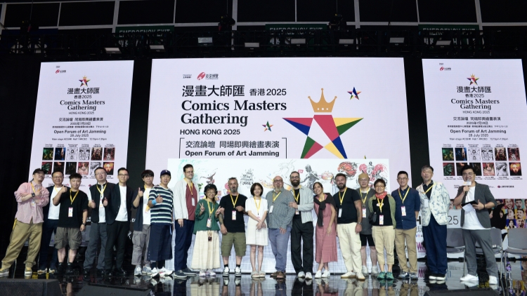 「漫畫(huà)大師匯2025」接力即興繪畫(huà) 14位頂尖漫畫(huà)家「Jam」出4米長(zhǎng)鉅作