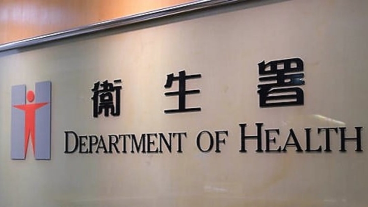 衛(wèi)生署做好應急準備 應對基孔肯尼亞熱輸入風險