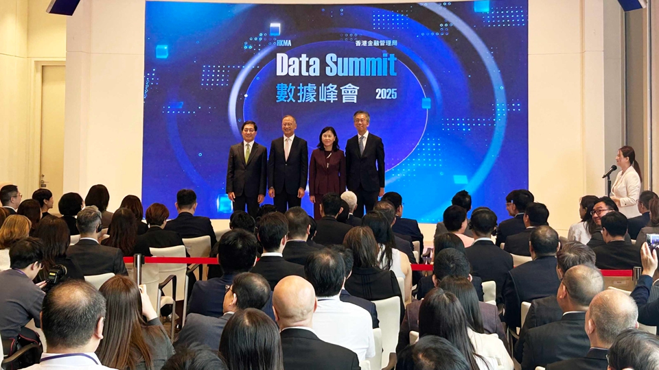 多家銀行對「數(shù)據(jù)通」回應正面