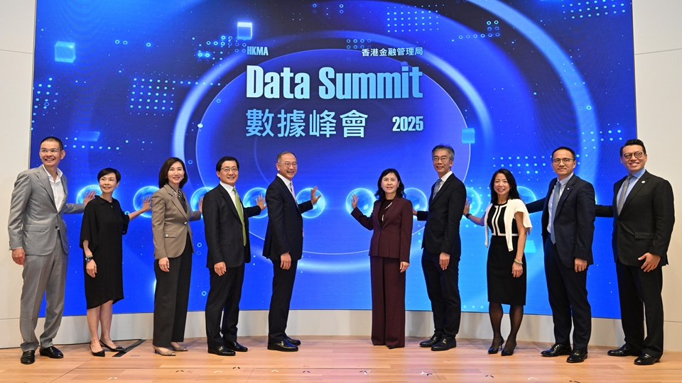 【港商時評】提升數(shù)據(jù)基建 激發(fā)商貿(mào)動能