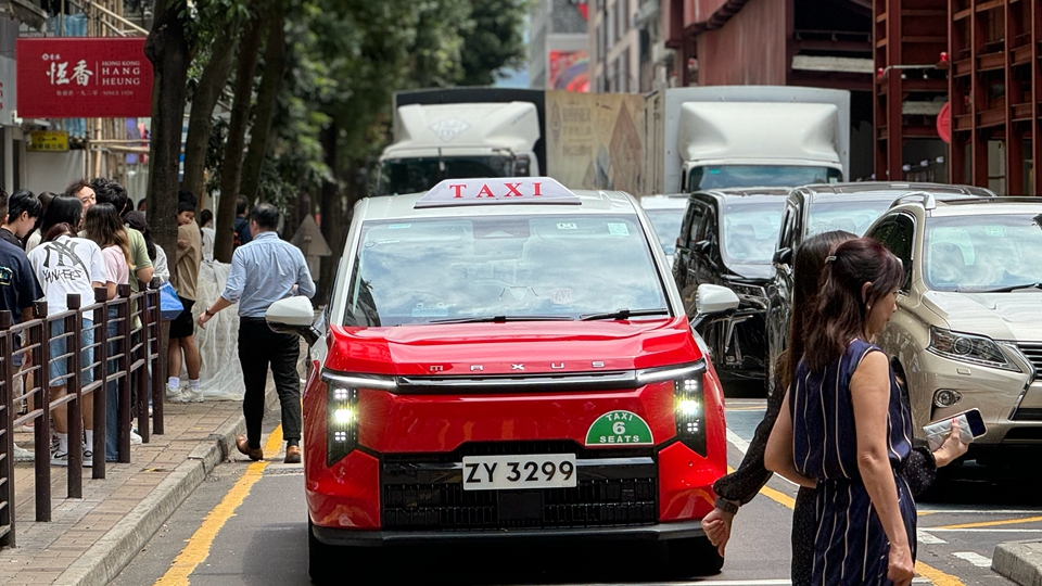 【建評(píng)】香港網(wǎng)約車新篇章 提升多元化點(diǎn)對(duì)點(diǎn)交通服務(wù)