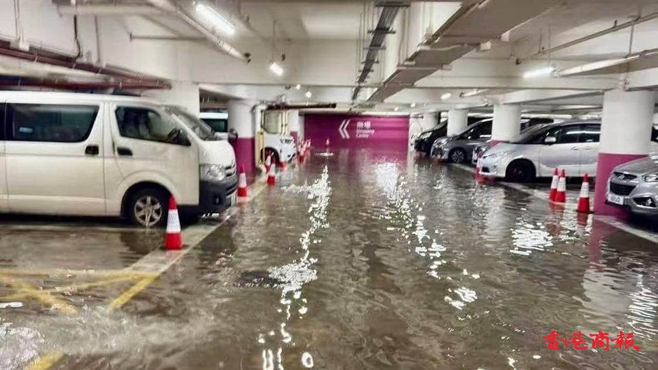 圖片新聞｜黑雨下本港多處出現(xiàn)水浸