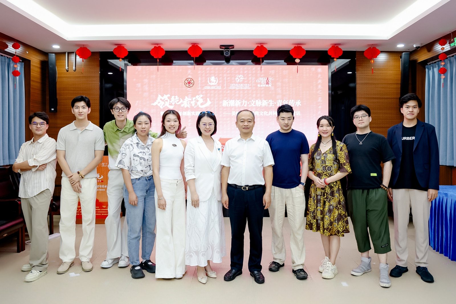 有片｜中軸線上的青春潮：當(dāng)文化遺產(chǎn)遇見時(shí)尚，青年共築新未來