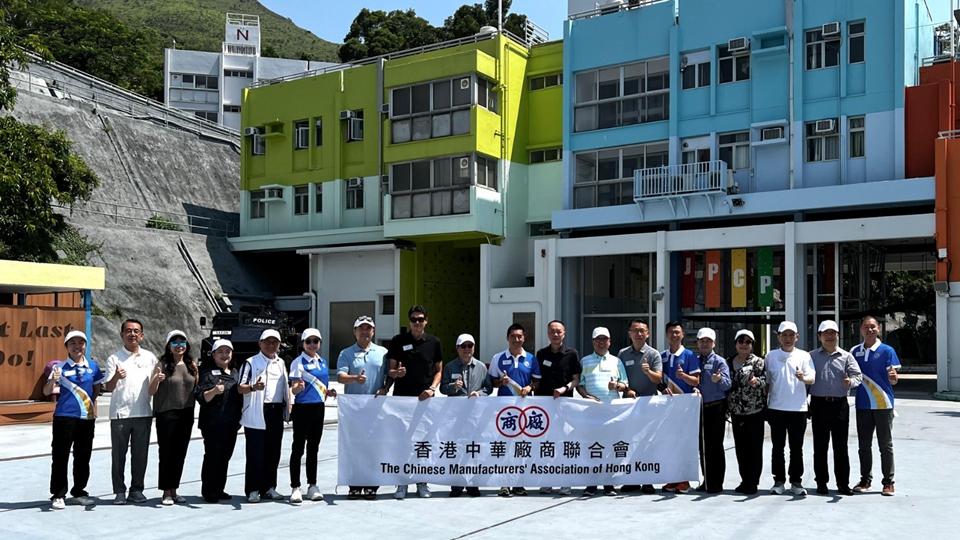 捐款成立八鄉(xiāng)少訊中心 廠(chǎng)商會(huì)成員參觀(guān)了解最新發(fā)展