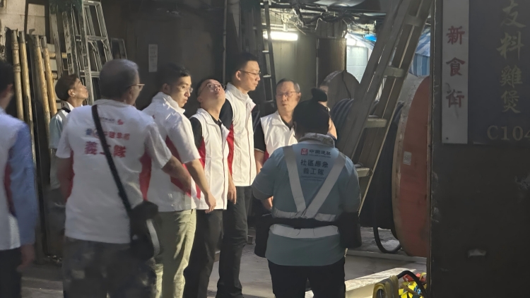 高溫下益豐大廈斷電 中國(guó)建築國(guó)際20小時(shí)搶修成功