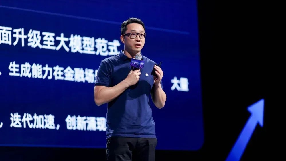 王曉航出任平安首席技術(shù)官 