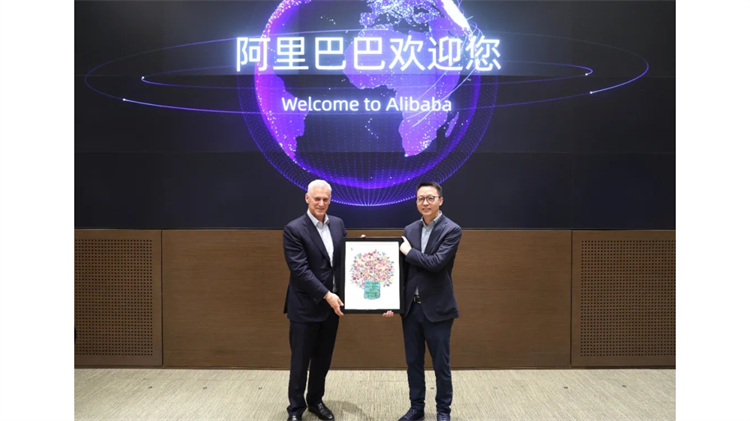 渣打集團(tuán)與阿里巴巴簽戰(zhàn)略合作備忘錄 加快推進(jìn)金融服務(wù)與AI技術(shù)融合