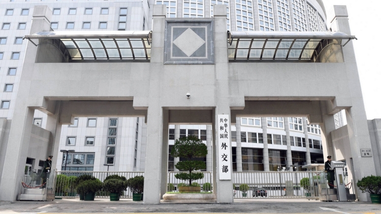 特朗普稱收到邀請(qǐng)可能將訪問中國？外交部回應(yīng)