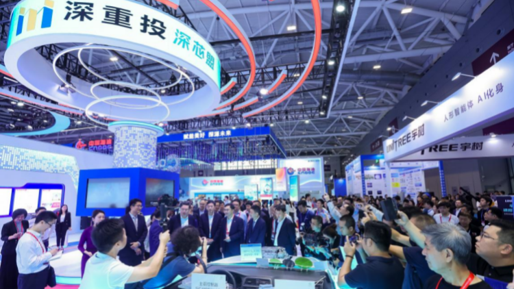 千億高交會(huì)點(diǎn)燃創(chuàng)新主引擎 世界科技奧林匹克盛會(huì)激發(fā)科技「核爆點(diǎn)」