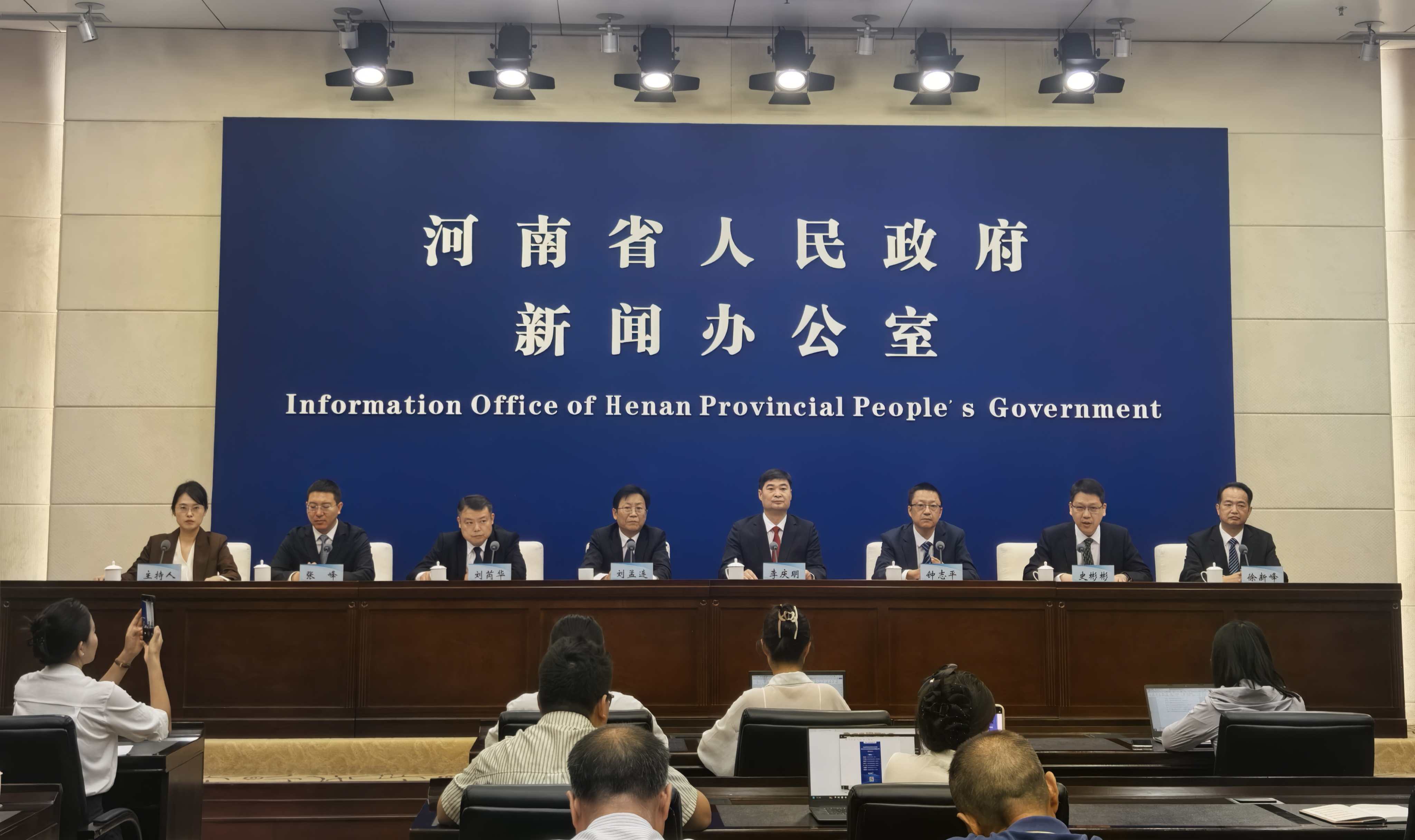 領跑中部！河南省管企業(yè)資產總額達5.1萬億元