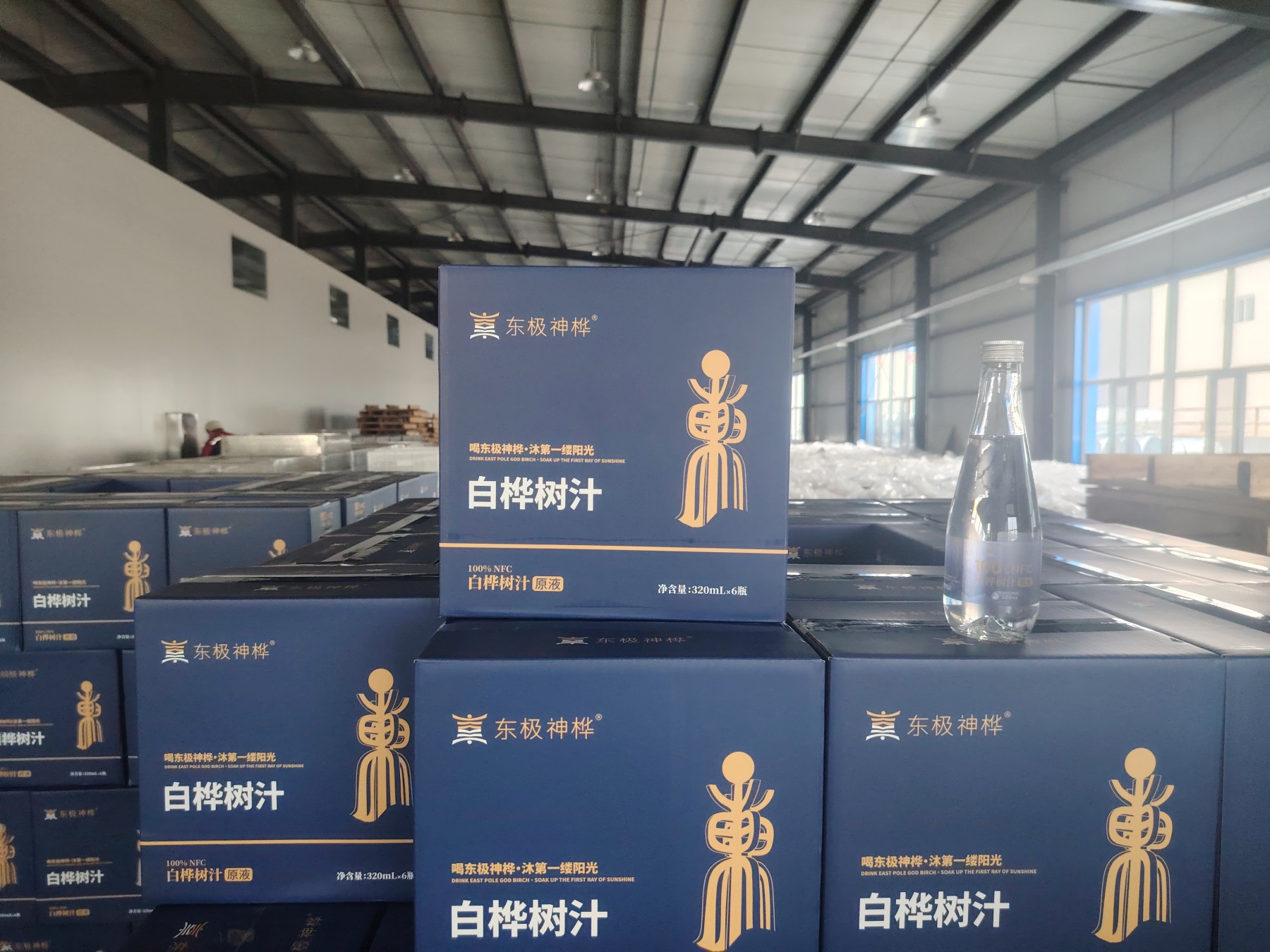 遠東國際「6小時鎖鮮」樺樹汁：生態(tài)科技賦能撬動大灣區(qū)健康消費新賽道