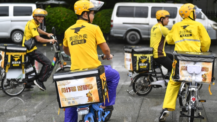 【投行視野】中央出手遏止「內(nèi)卷」劍指無(wú)序競(jìng)爭(zhēng)與政策錯(cuò)位