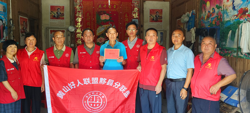 皖黟縣柯村鎮(zhèn)：八一前夕傳遞溫情暖意聯(lián)合慰問情系退役老兵