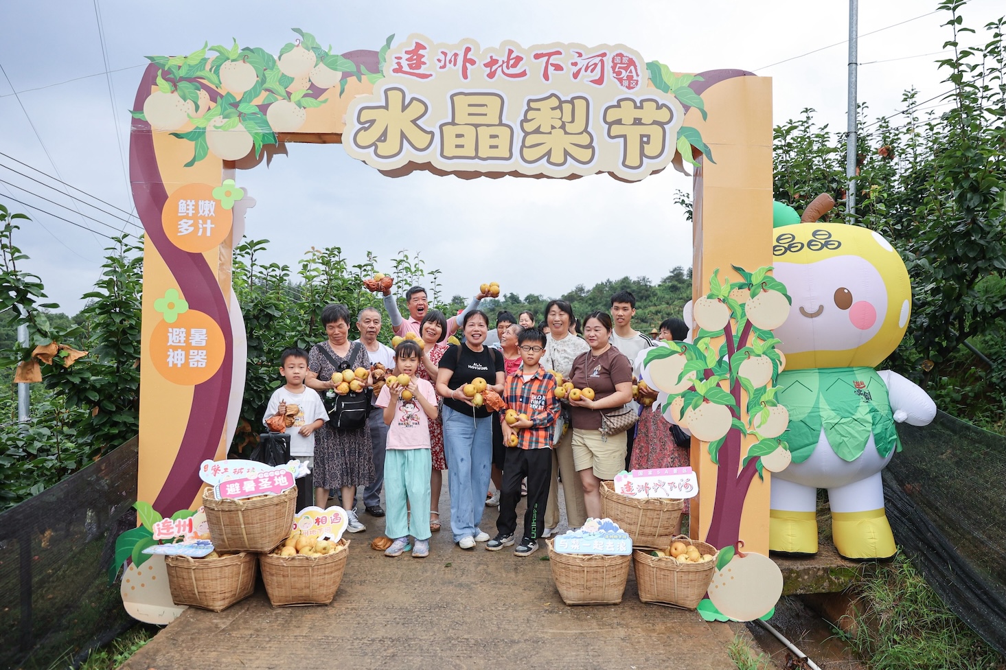 老廣入伏新「涼」方潛入連州地下河邂逅「冰沁藍(lán)」