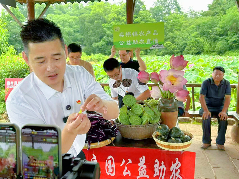 皖屯溪奕棋鎮(zhèn)：用心辦實(shí)事 助企惠民生