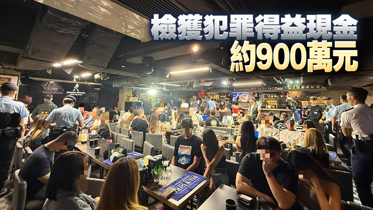 警方全港大規(guī)模反黑行動 拘捕82名男女