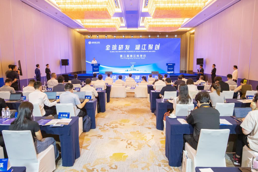 跨越山海，從科學(xué)行到科學(xué)城的全球想像