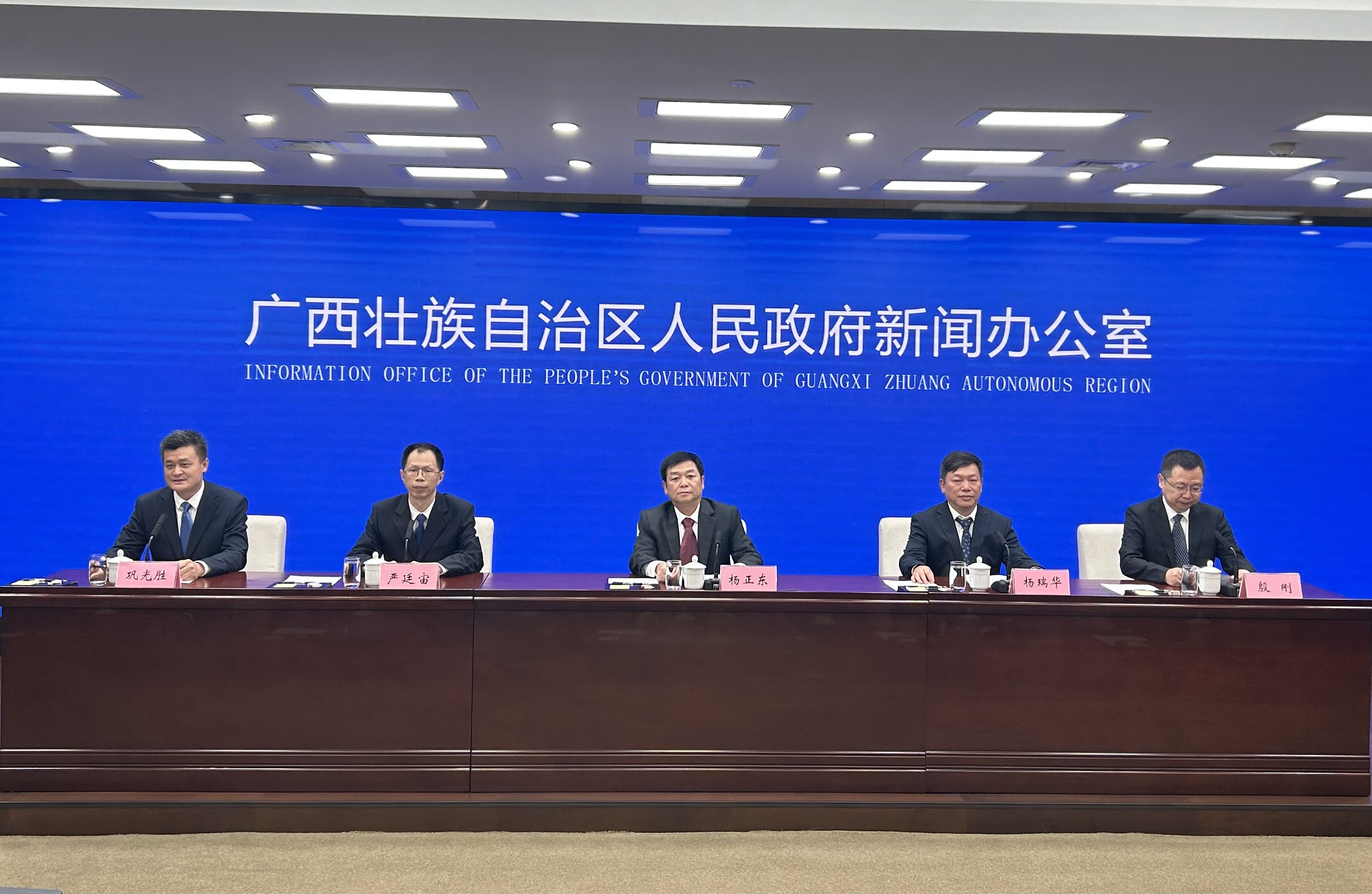 廣西實(shí)施一攬子金融支持舉措助推經(jīng)濟(jì)高質(zhì)量發(fā)展