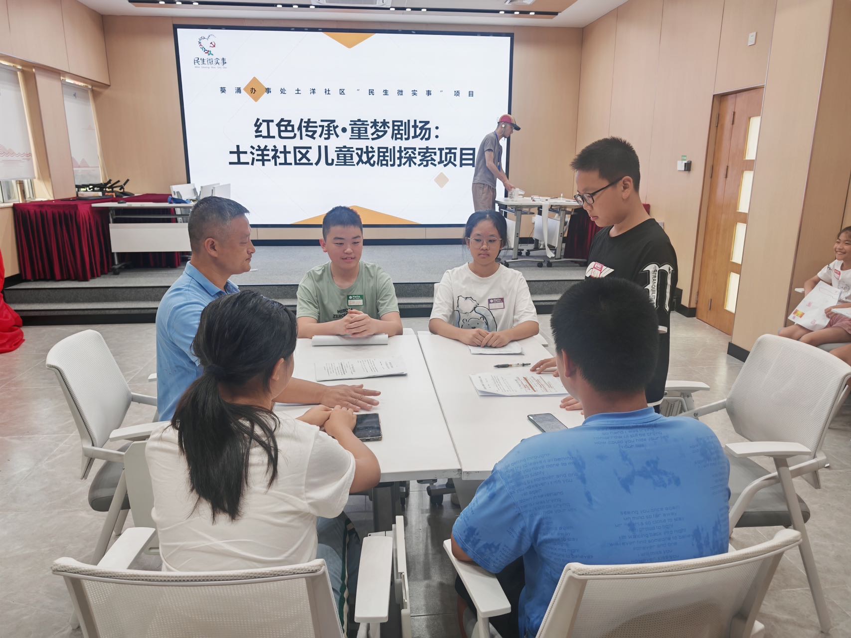 紅色傳承·童夢(mèng)劇場(chǎng)啟幕 深圳土洋社區(qū)首批小演員開(kāi)啟紅色戲劇之旅