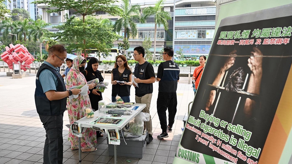 海關(guān)跨部門深水埗反私煙宣傳 提高市民反私煙意識(shí)