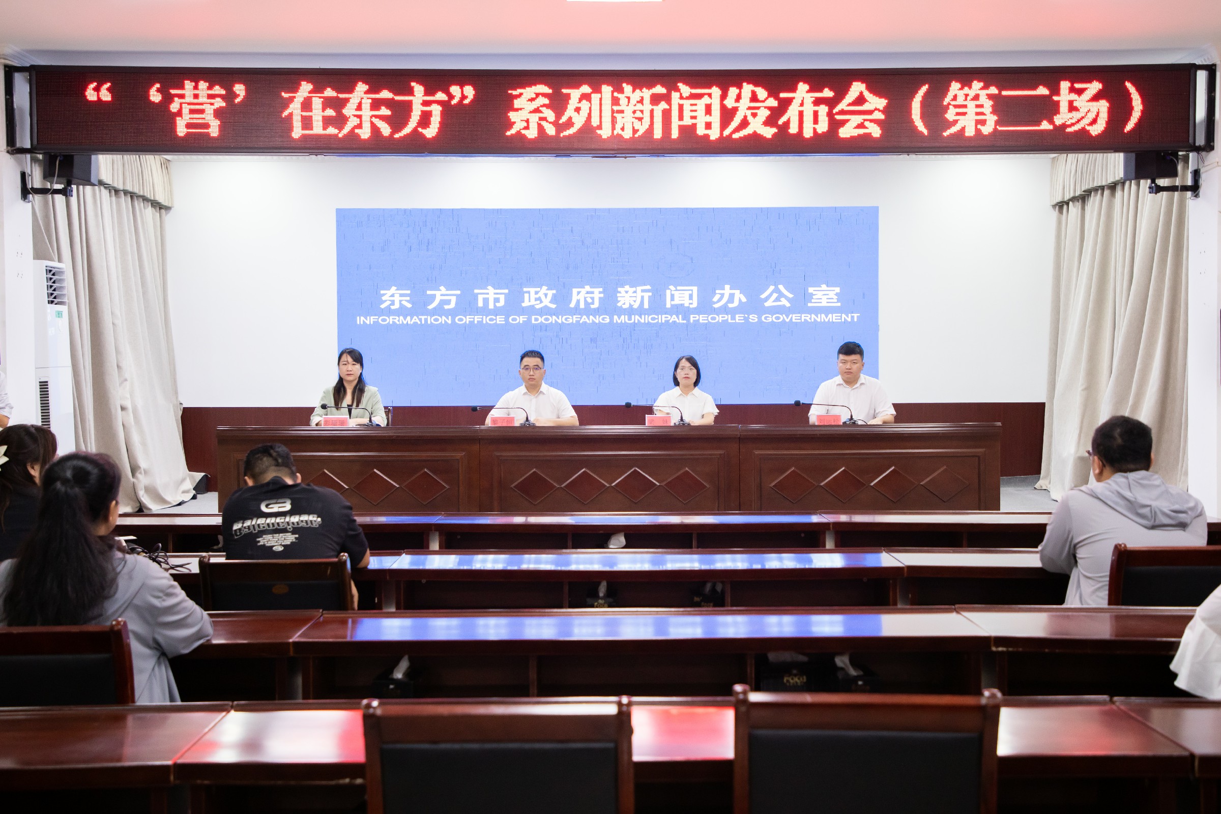 海南東方優(yōu)服務(wù)提效能 推動政務(wù)服務(wù)提質(zhì)增效