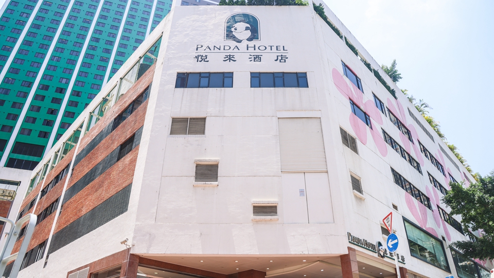 荃灣悅來酒店4屍命案 | 香港精神科醫(yī)學(xué)院籲各界推動抑鬱癥的及早識別與治療