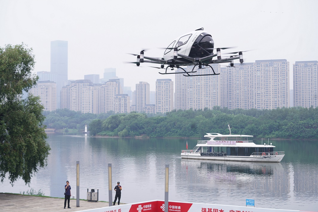 瀋陽渾南渾河廊道eVTOL低空觀光首飛成功 解鎖文旅新體驗