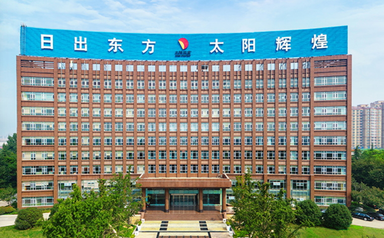 太陽(yáng)紙業(yè)：漿紙價(jià)格有望企穩(wěn)，公司盈利有韌性