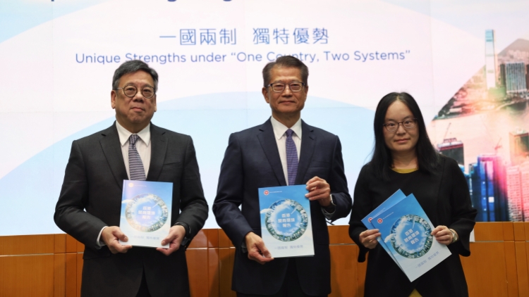 廠商會：《香港營商環(huán)境報告》進(jìn)一步鞏固香港獨特地位