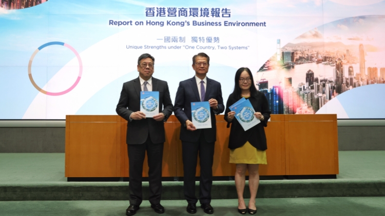 中總欣見本港營商環(huán)境前景亮麗 有助增強海內外投資者信心