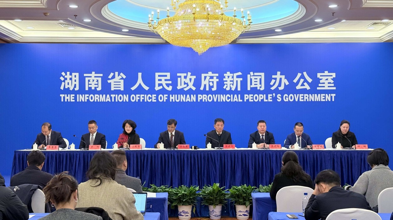 湖南通過共享平臺(tái)近8月授信超154億